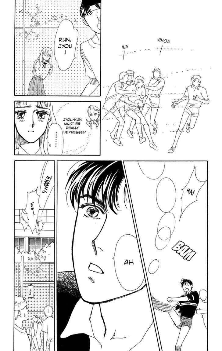 Pretty in Blue Chapter 2 page 11 - Chapter 2 : Be Gentle