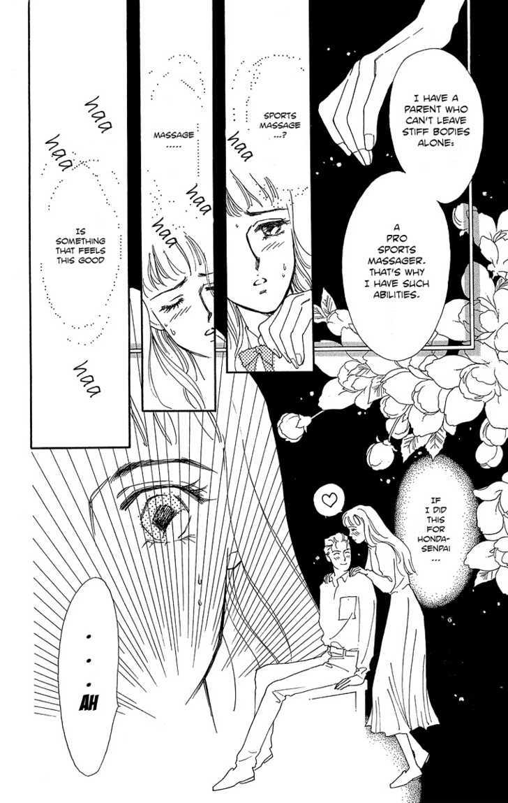 Pretty in Blue Chapter 2 page 16 - Chapter 2 : Be Gentle