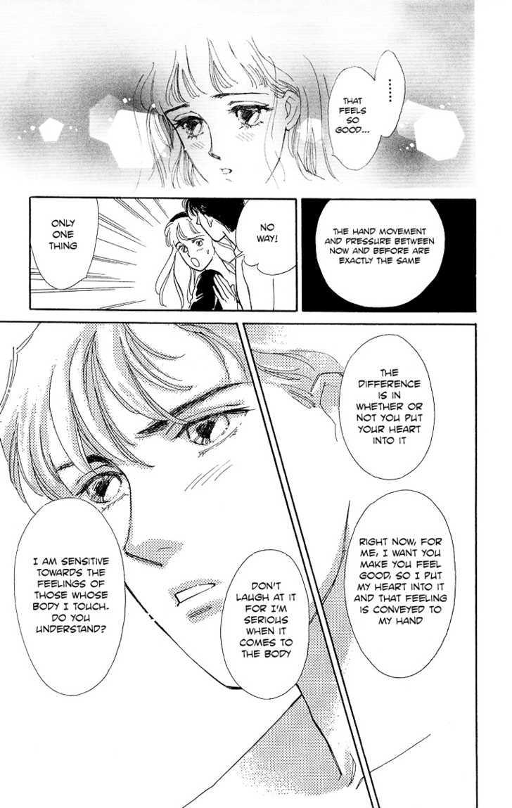 Pretty in Blue Chapter 2 page 23 - Chapter 2 : Be Gentle