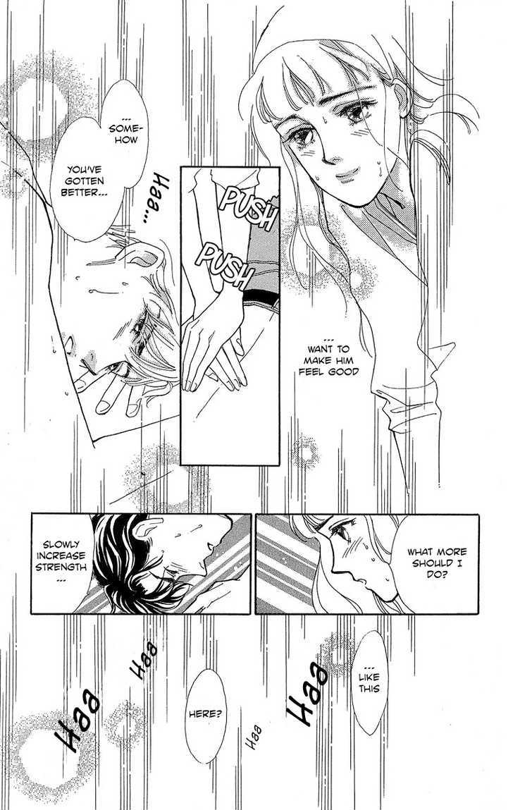 Pretty in Blue Chapter 2 page 25 - Chapter 2 : Be Gentle