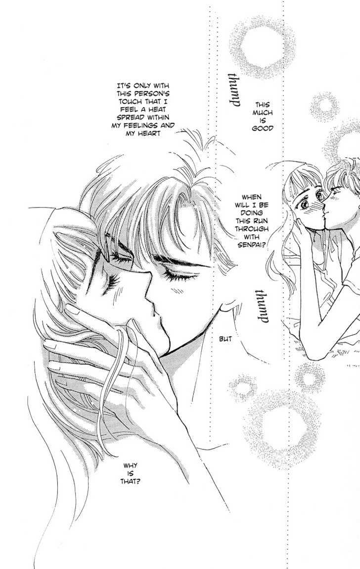 Pretty in Blue Chapter 2 page 28 - Chapter 2 : Be Gentle