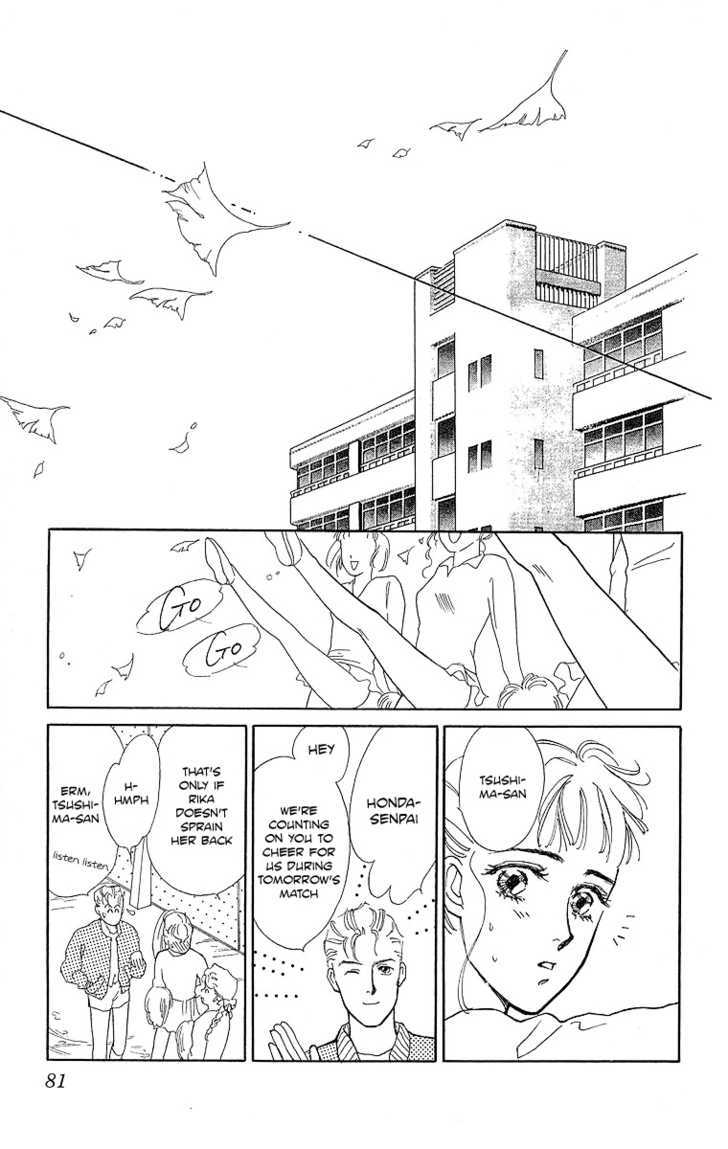 Pretty in Blue Chapter 2 page 29 - Chapter 2 : Be Gentle