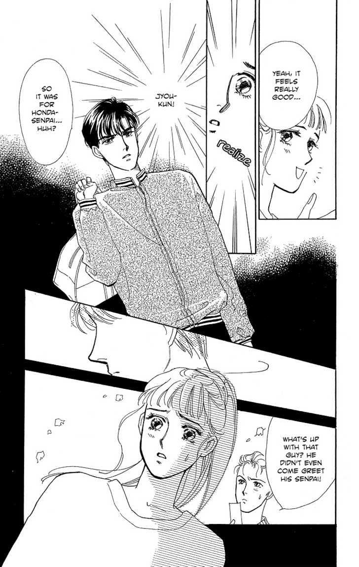 Pretty in Blue Chapter 2 page 31 - Chapter 2 : Be Gentle