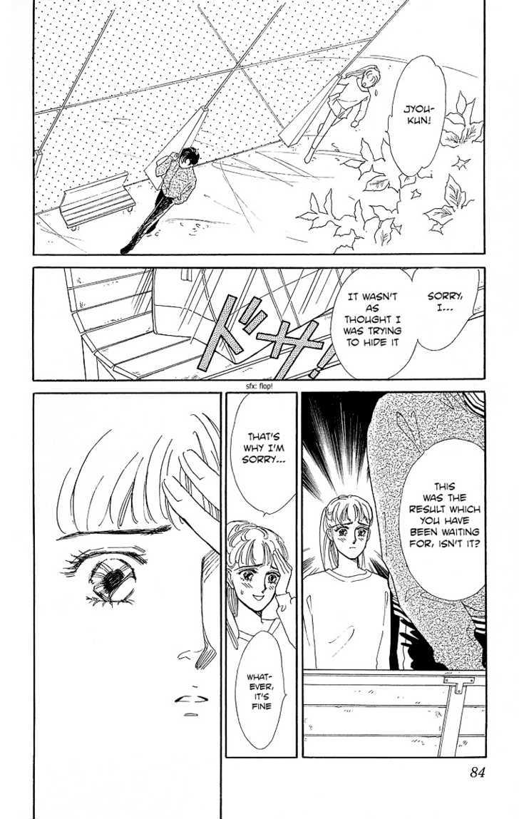 Pretty in Blue Chapter 2 page 32 - Chapter 2 : Be Gentle