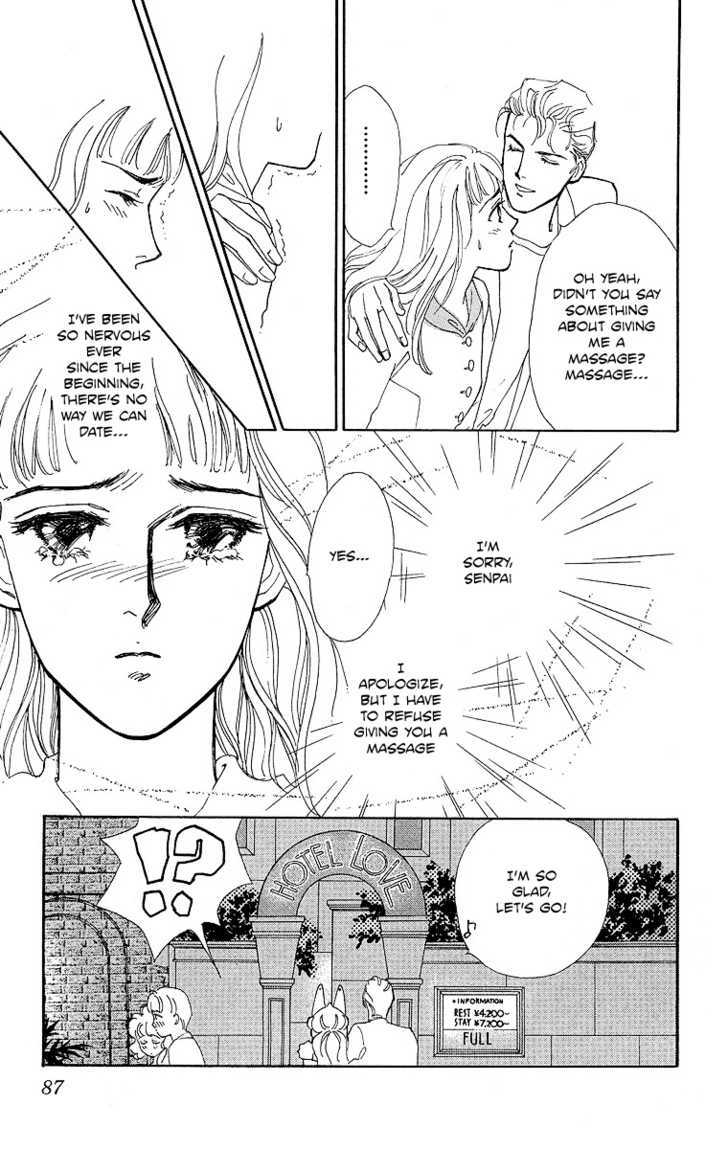 Pretty in Blue Chapter 2 page 35 - Chapter 2 : Be Gentle