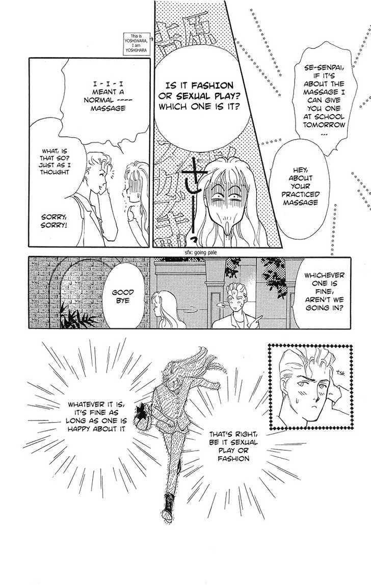 Pretty in Blue Chapter 2 page 36 - Chapter 2 : Be Gentle