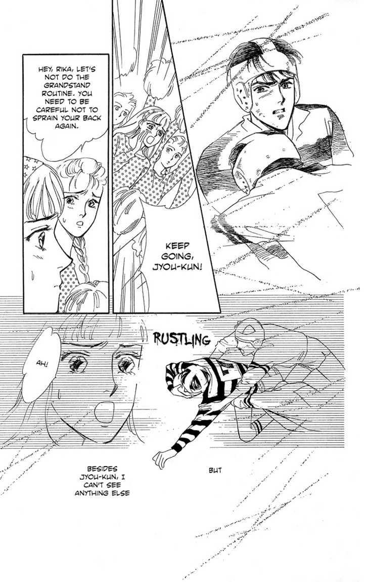 Pretty in Blue Chapter 2 page 39 - Chapter 2 : Be Gentle