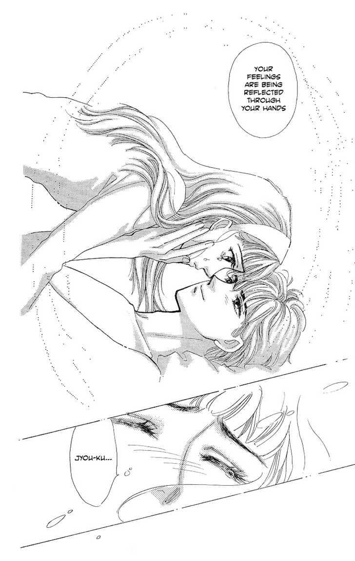 Pretty in Blue Chapter 2 page 44 - Chapter 2 : Be Gentle
