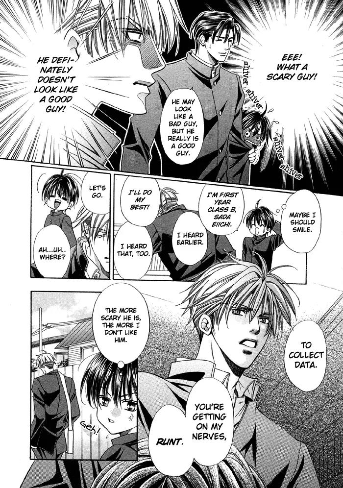 Pretty Scoop! Chapter 1.1 page 10 - Chapter 1.1