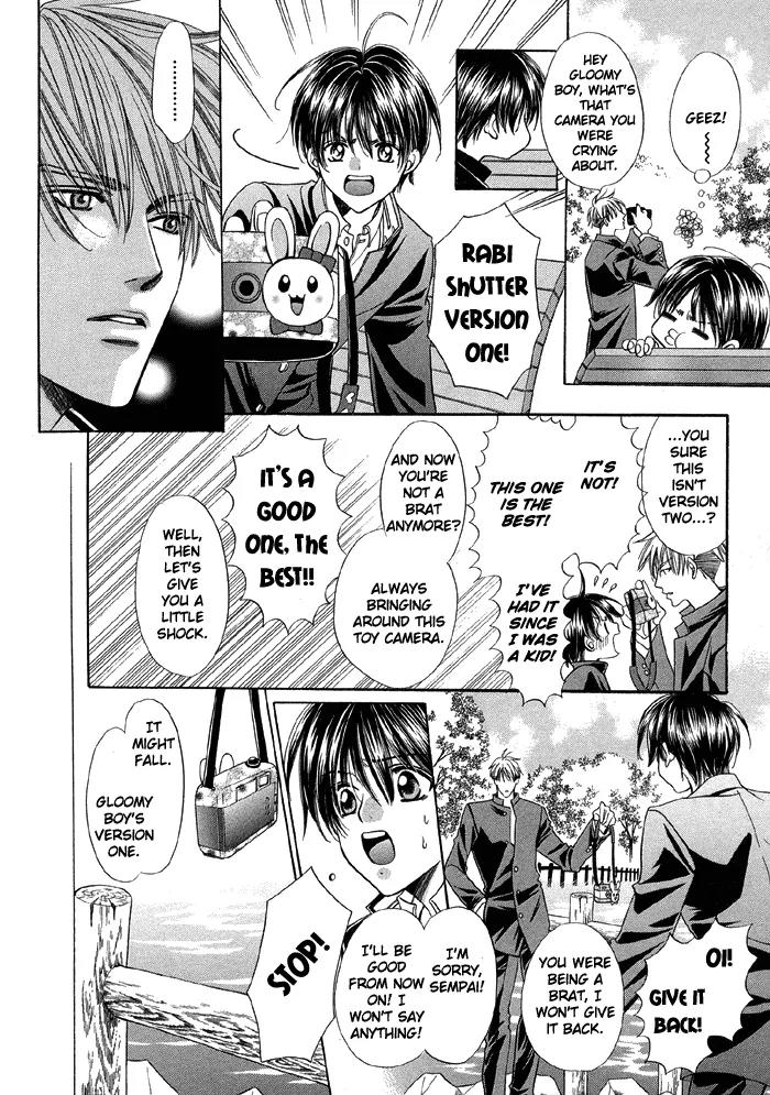 Pretty Scoop! Chapter 1.1 page 14 - Chapter 1.1