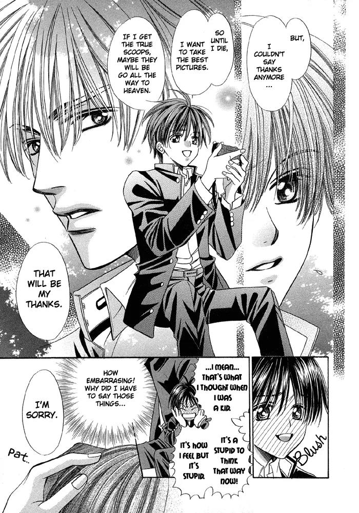 Pretty Scoop! Chapter 1.1 page 17 - Chapter 1.1