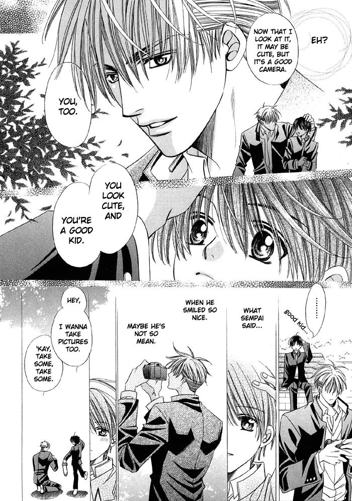 Pretty Scoop! Chapter 1.2 page 1 - Chapter 1.2