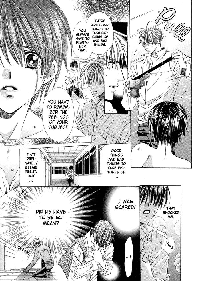 Pretty Scoop! Chapter 1.2 page 10 - Chapter 1.2