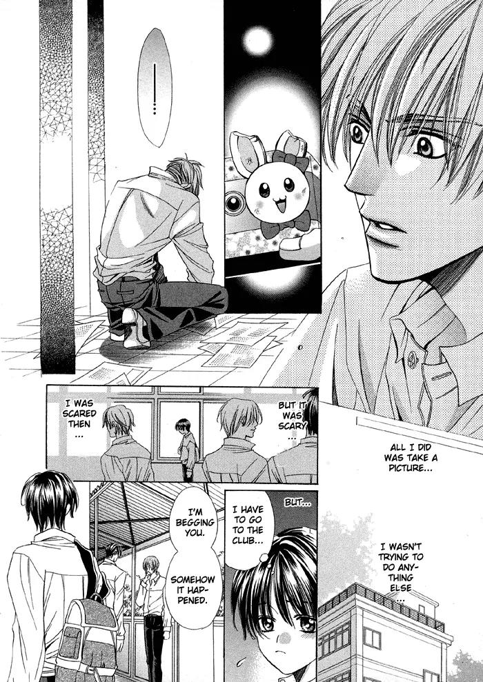 Pretty Scoop! Chapter 1.2 page 11 - Chapter 1.2