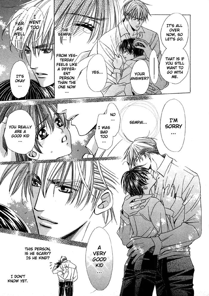 Pretty Scoop! Chapter 1.2 page 16 - Chapter 1.2