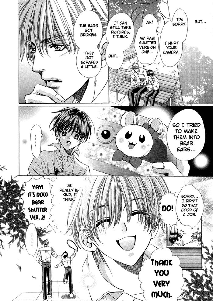 Pretty Scoop! Chapter 1.2 page 17 - Chapter 1.2