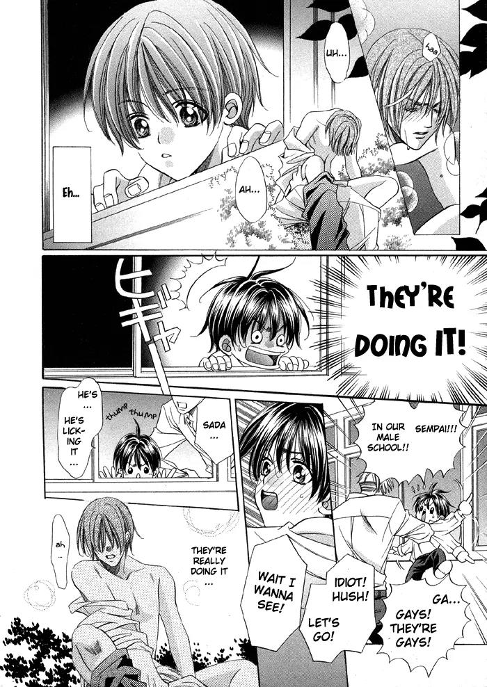 Pretty Scoop! Chapter 1.2 page 5 - Chapter 1.2
