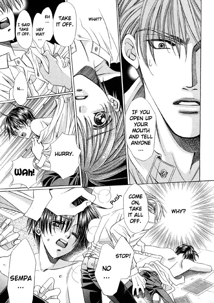Pretty Scoop! Chapter 1.2 page 8 - Chapter 1.2