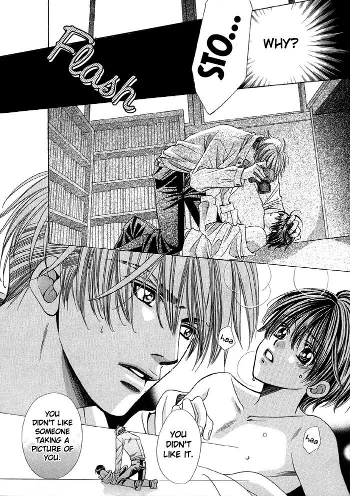 Pretty Scoop! Chapter 1.2 page 9 - Chapter 1.2