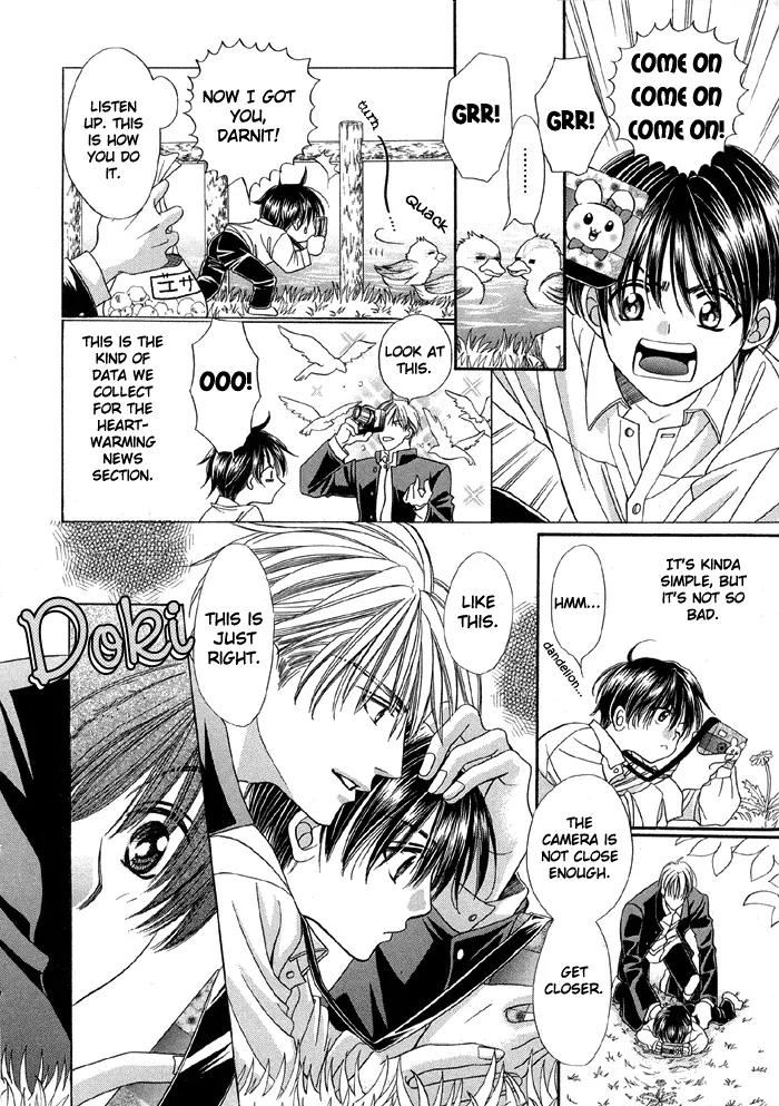 Pretty Scoop! Chapter 2 page 6 - Chapter 2