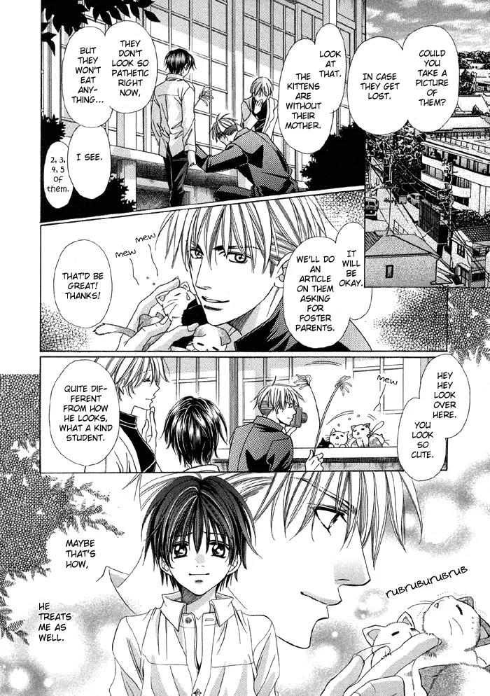 Pretty Scoop! Chapter 4.1 page 10 - Chapter 4.1