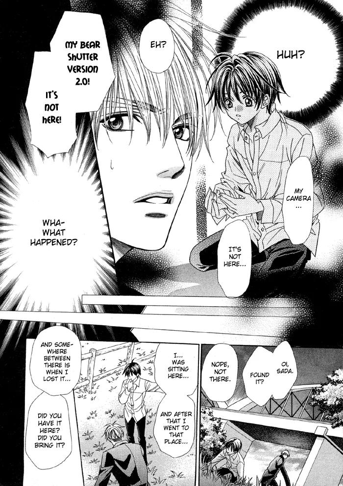 Pretty Scoop! Chapter 4.1 page 12 - Chapter 4.1