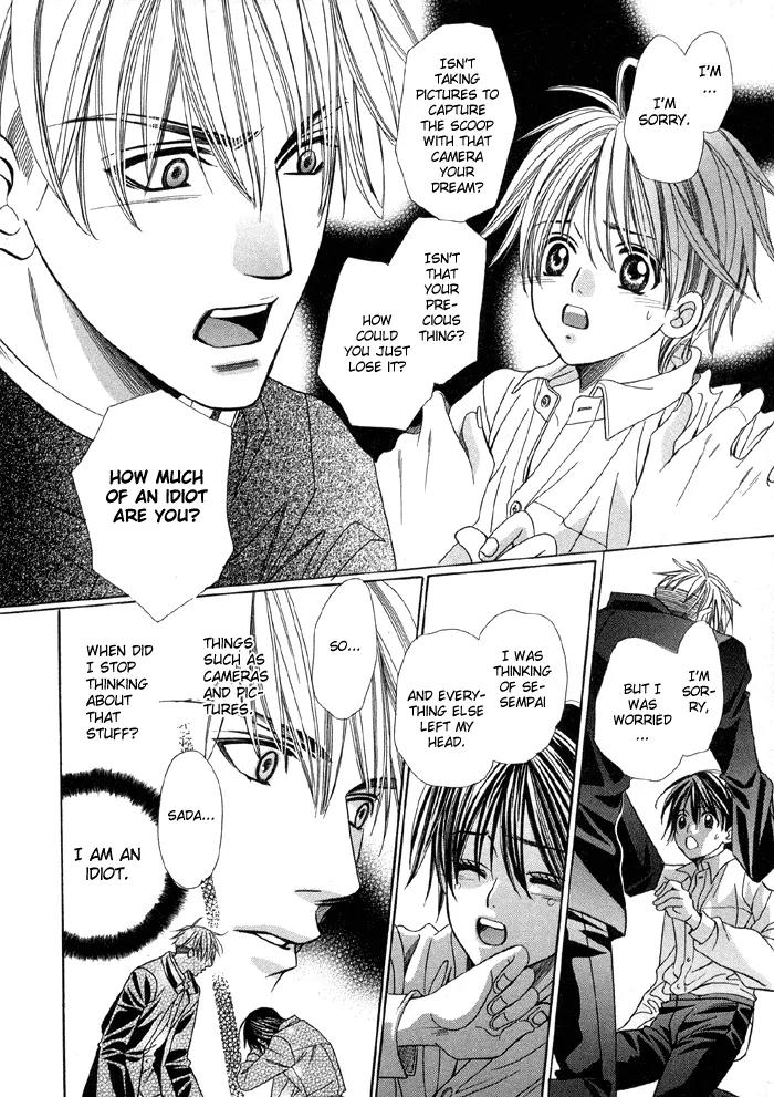 Pretty Scoop! Chapter 4.1 page 14 - Chapter 4.1