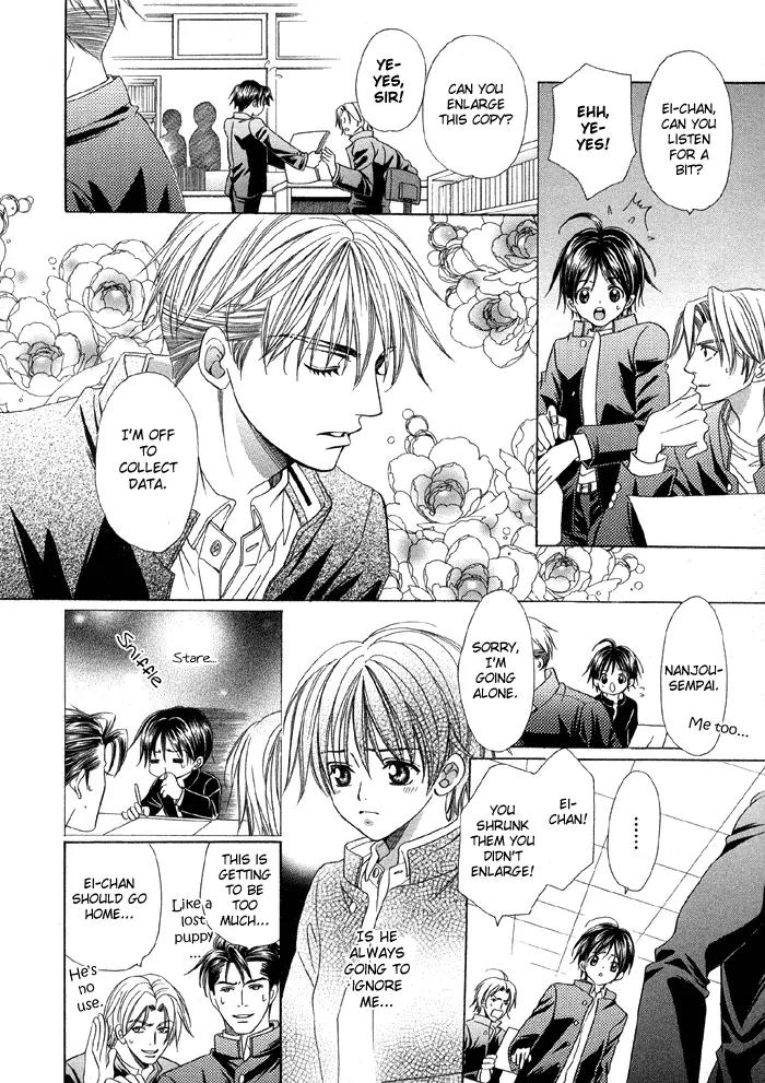 Pretty Scoop! Chapter 4.1 page 18 - Chapter 4.1