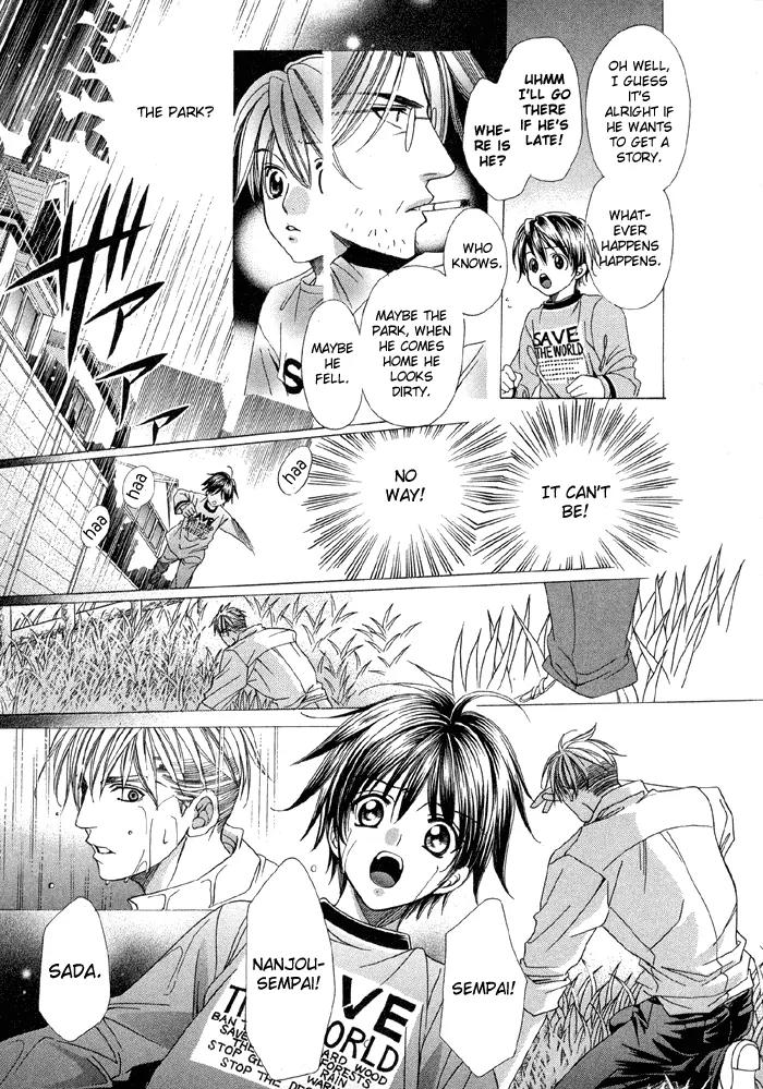 Pretty Scoop! Chapter 4.1 page 21 - Chapter 4.1