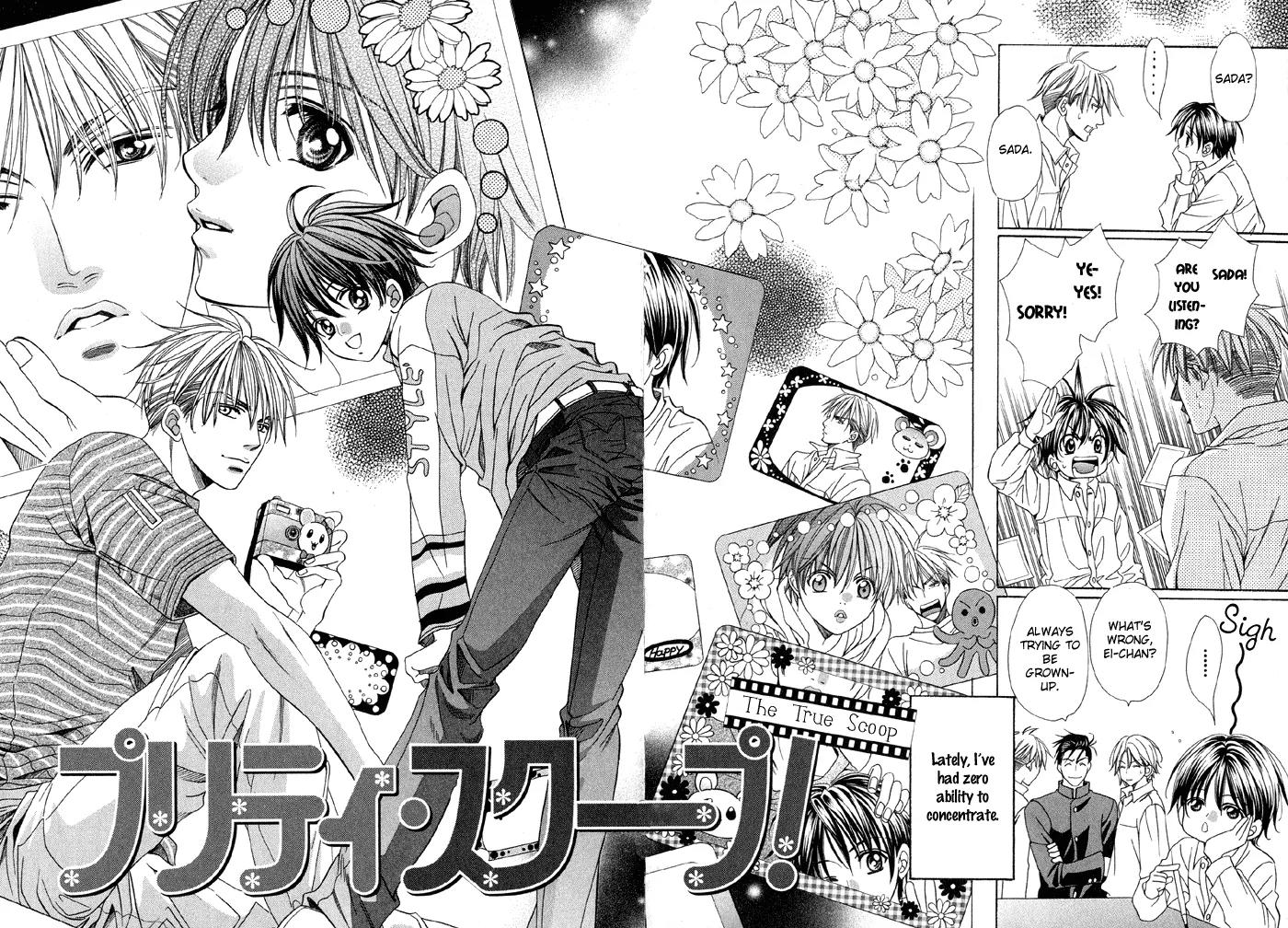 Pretty Scoop! Chapter 4.1 page 3 - Chapter 4.1