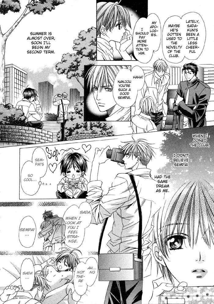Pretty Scoop! Chapter 4.1 page 4 - Chapter 4.1