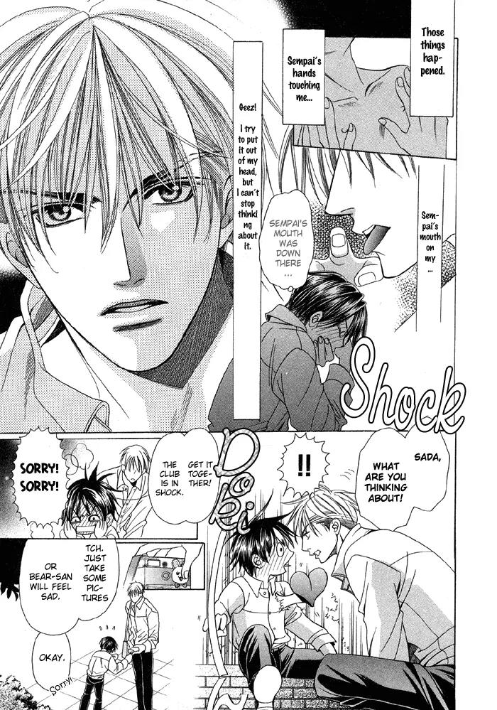 Pretty Scoop! Chapter 4.1 page 5 - Chapter 4.1