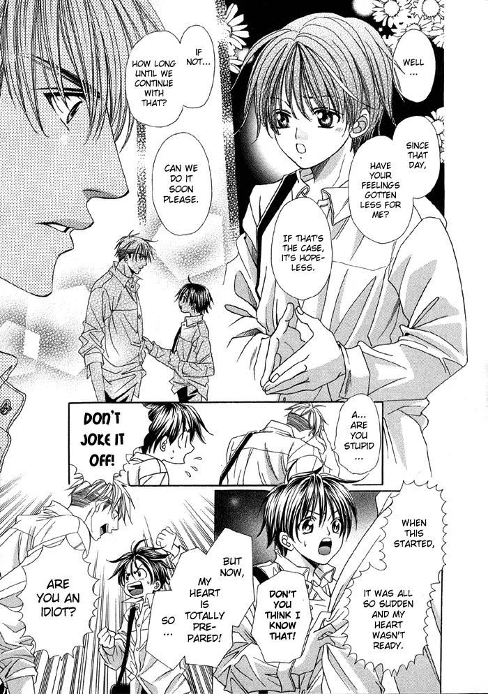 Pretty Scoop! Chapter 4.1 page 7 - Chapter 4.1