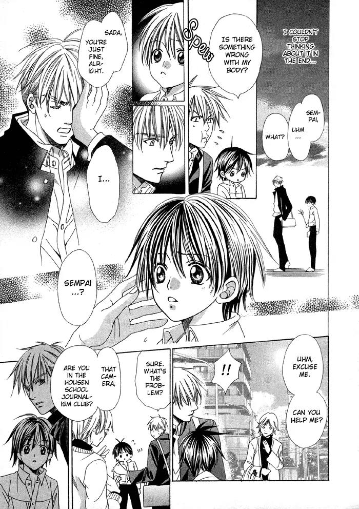 Pretty Scoop! Chapter 4.1 page 9 - Chapter 4.1