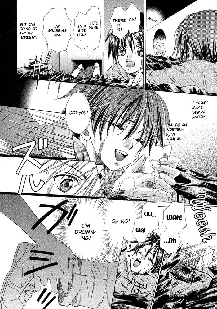 Pretty Scoop! Chapter 4.2 page 10 - Chapter 4.2