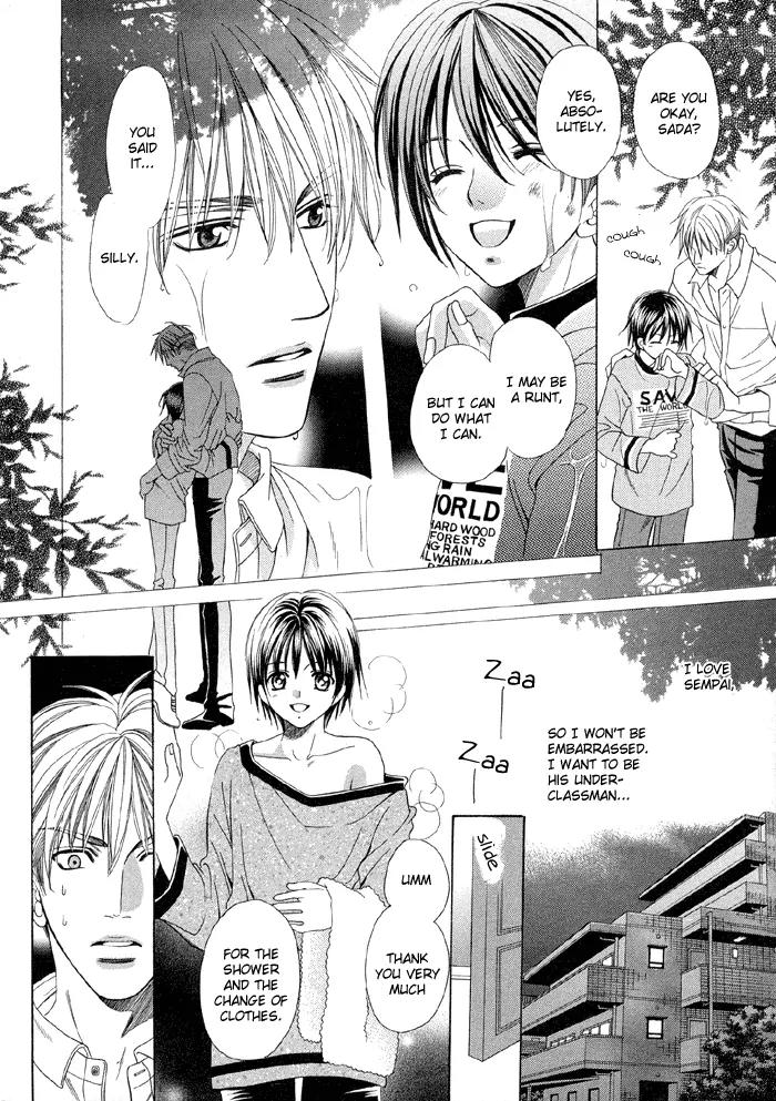 Pretty Scoop! Chapter 4.2 page 12 - Chapter 4.2