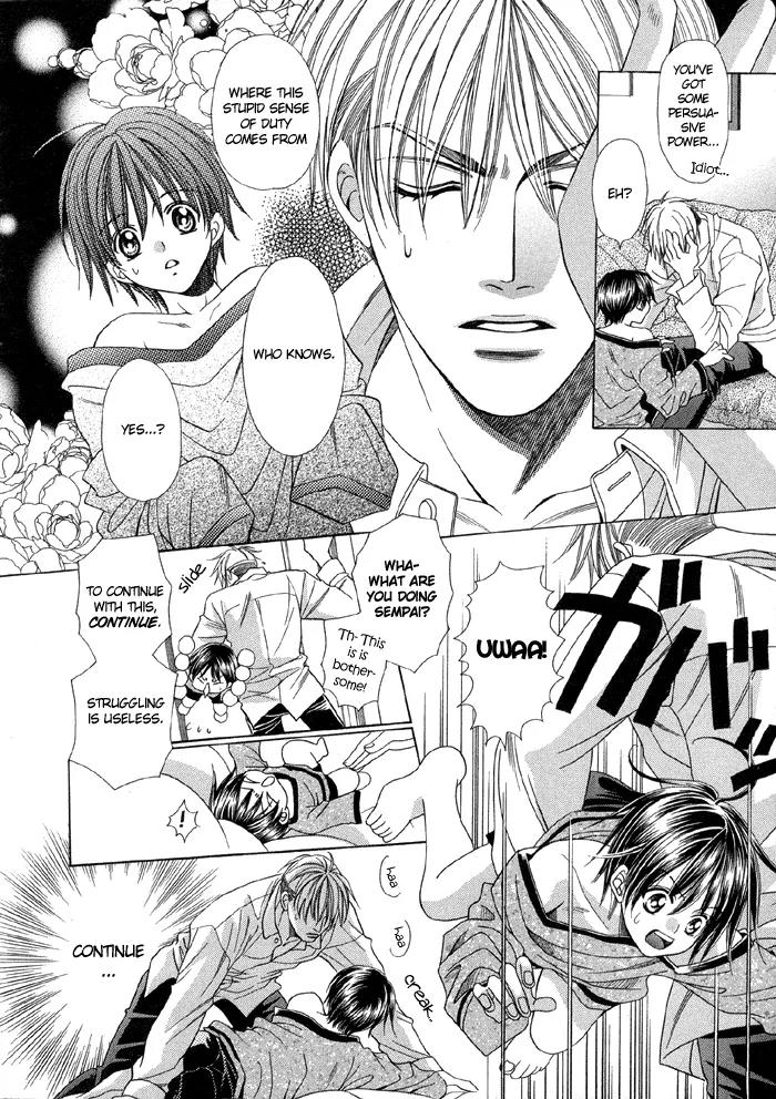 Pretty Scoop! Chapter 4.2 page 14 - Chapter 4.2