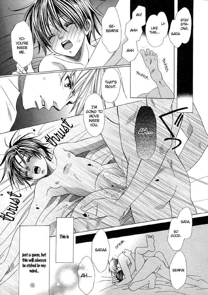 Pretty Scoop! Chapter 4.2 page 17 - Chapter 4.2