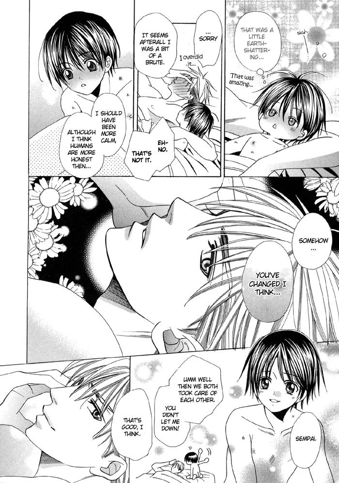 Pretty Scoop! Chapter 4.2 page 18 - Chapter 4.2