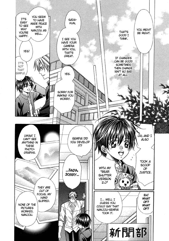 Pretty Scoop! Chapter 4.2 page 19 - Chapter 4.2