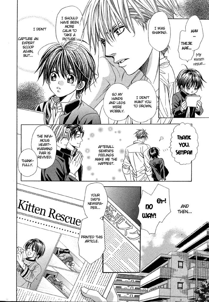 Pretty Scoop! Chapter 4.2 page 20 - Chapter 4.2