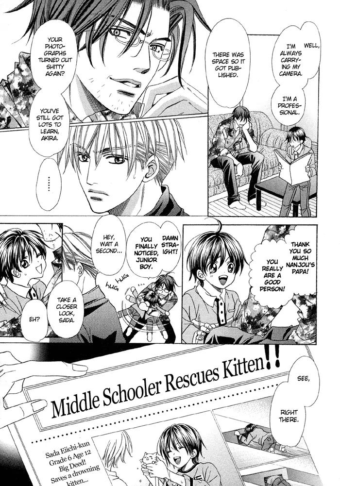 Pretty Scoop! Chapter 4.2 page 21 - Chapter 4.2