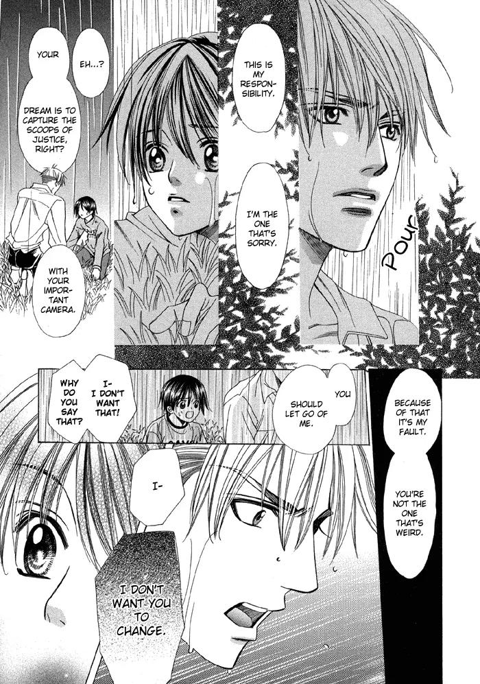 Pretty Scoop! Chapter 4.2 page 3 - Chapter 4.2