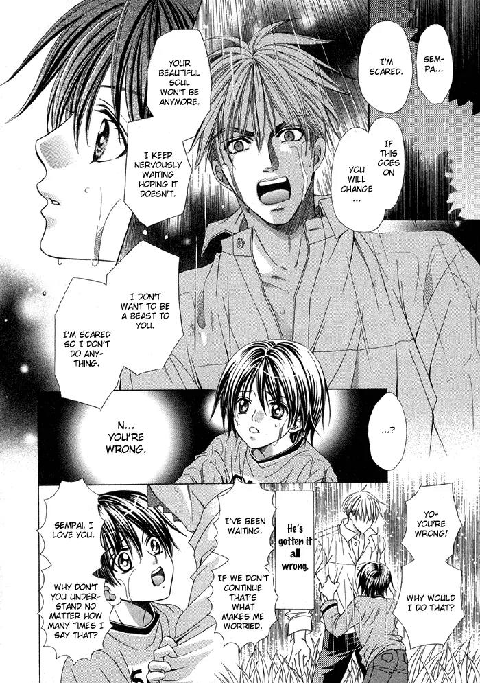 Pretty Scoop! Chapter 4.2 page 4 - Chapter 4.2