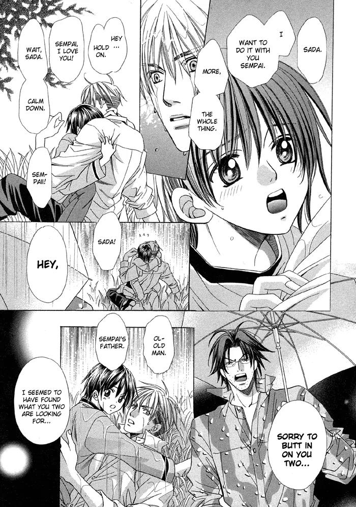 Pretty Scoop! Chapter 4.2 page 5 - Chapter 4.2