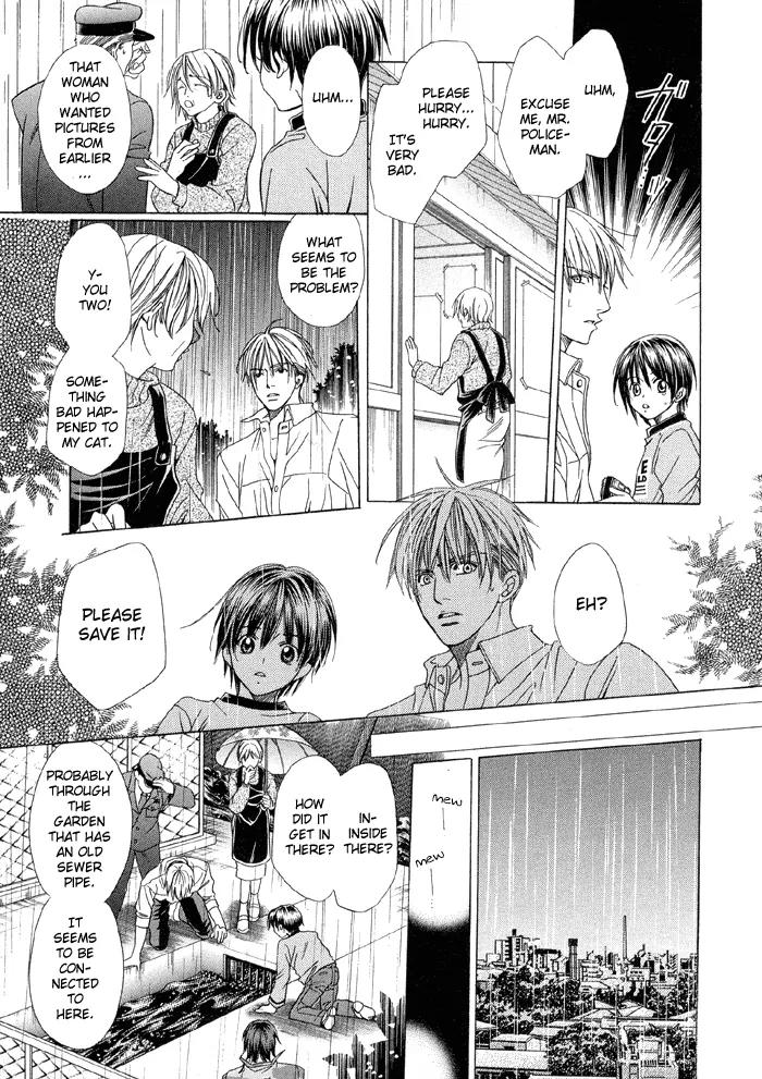 Pretty Scoop! Chapter 4.2 page 7 - Chapter 4.2