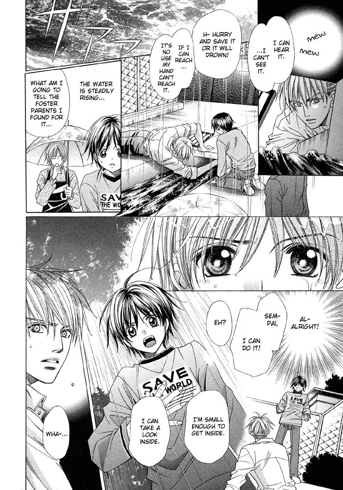 Pretty Scoop! Chapter 4.2 page 8 - Chapter 4.2