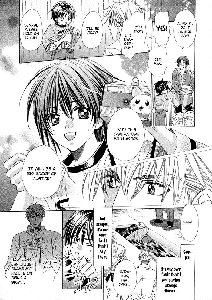 Pretty Scoop! Chapter 4.2 page 9 - Chapter 4.2
