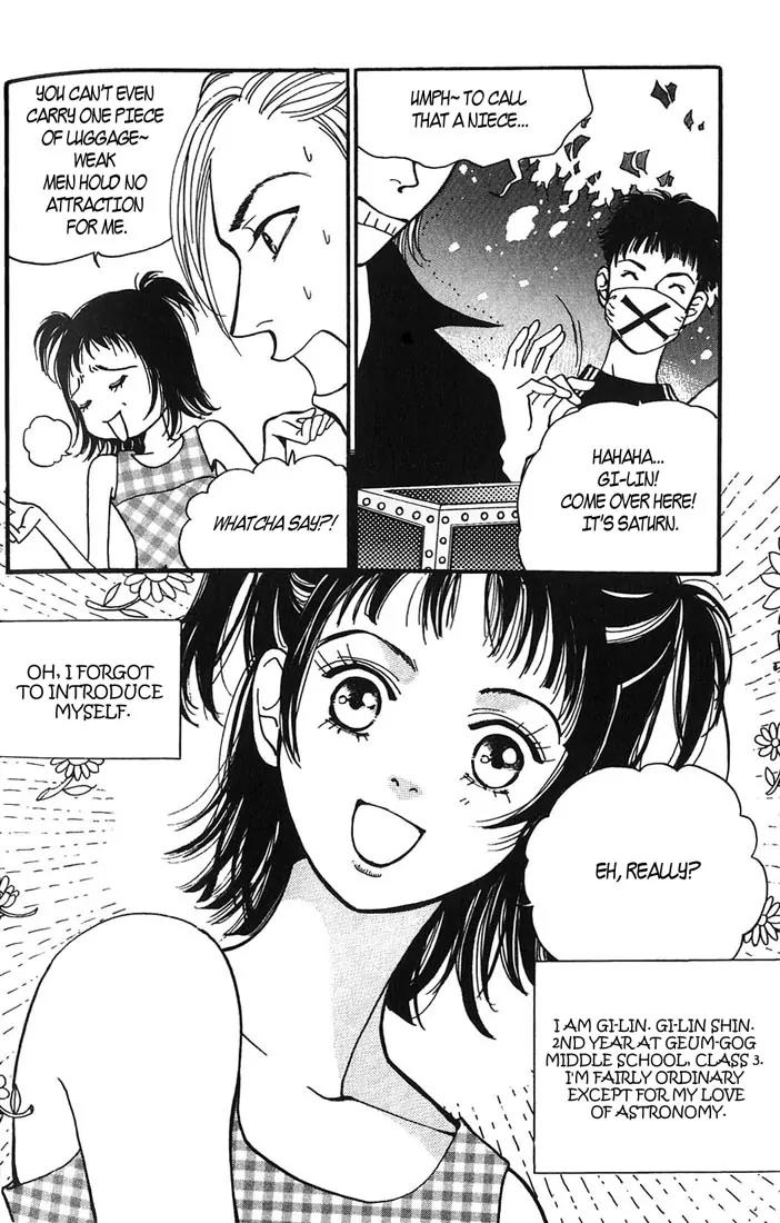 Pretty Chapter 1 page 12 - Chapter 1