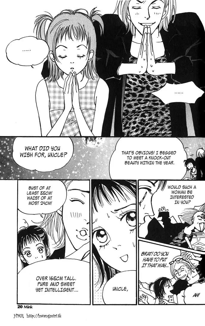 Pretty Chapter 1 page 17 - Chapter 1